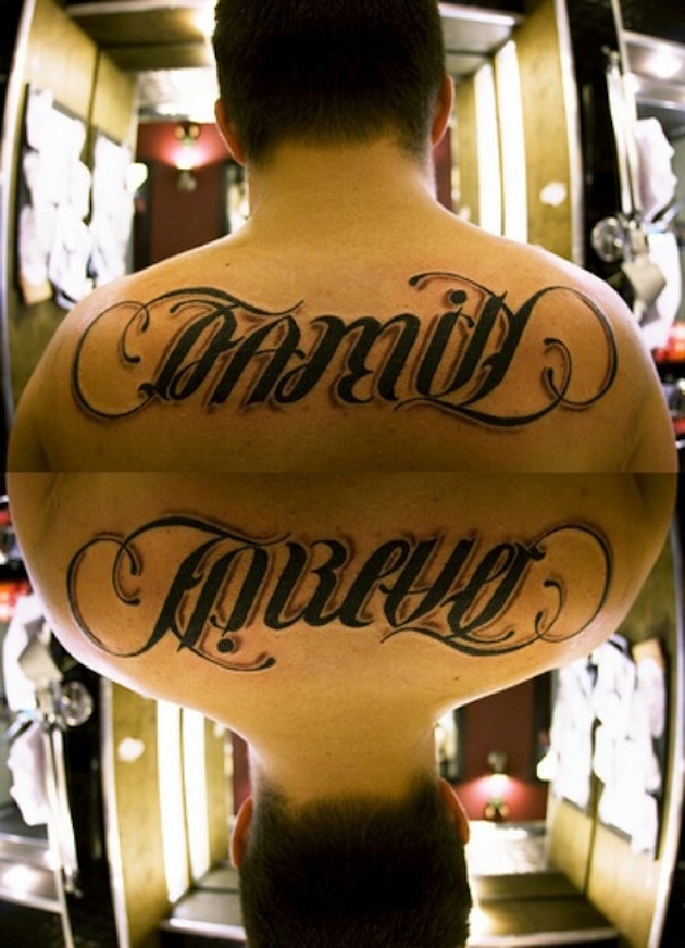 family-forever-ambigram-tattoo